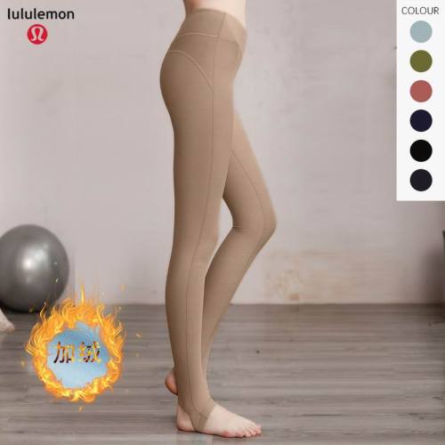 Lulu Yoga pants-316(S-XL)