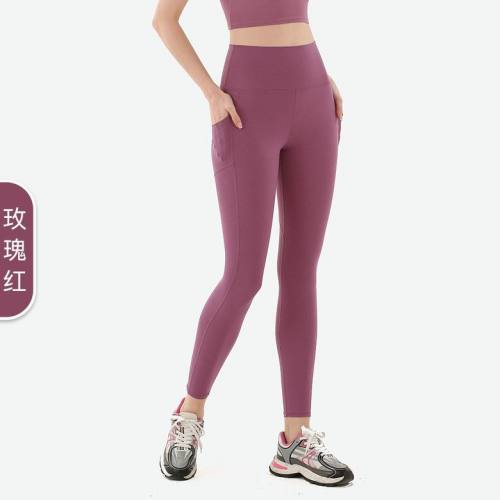 Lulu Yoga pants-095(S-XL)