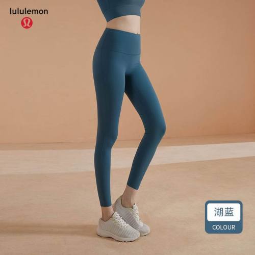 Lulu Yoga pants-058(S-XL)