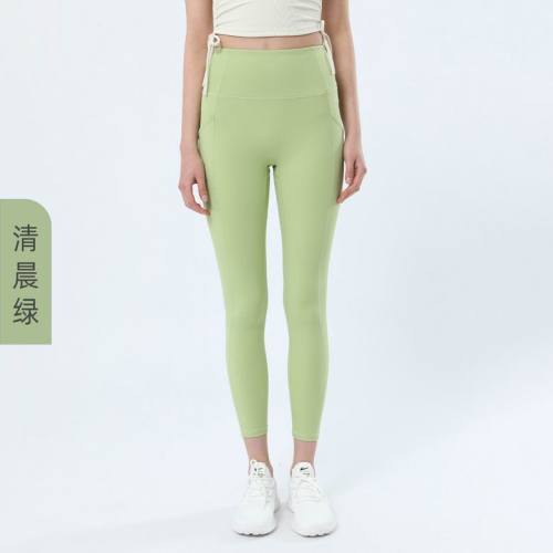 Lulu Yoga pants-190(S-XL)