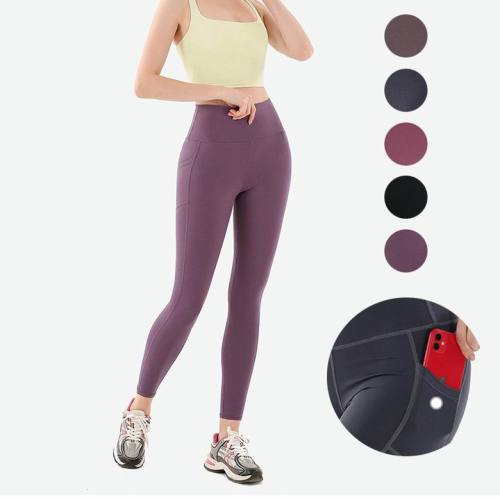 Lulu Yoga pants-092(S-XL)