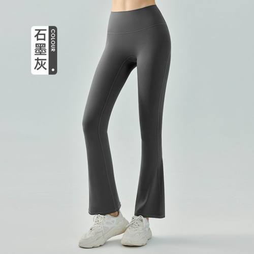 Lulu Yoga pants-176(S-XL)