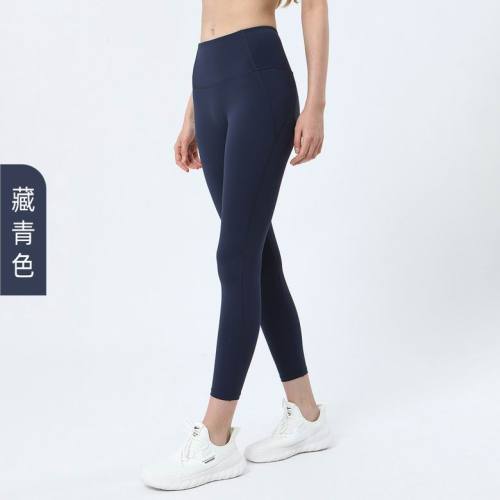 Lulu Yoga pants-254(S-XL)