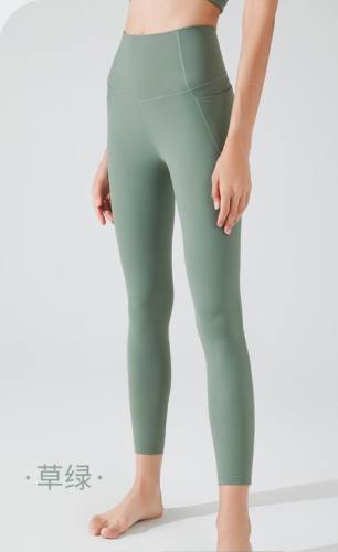 Lulu Yoga pants-210(S-XL)