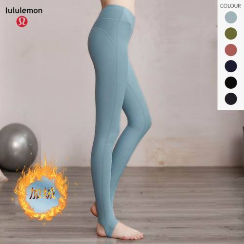 Lulu Yoga pants-315(S-XL)