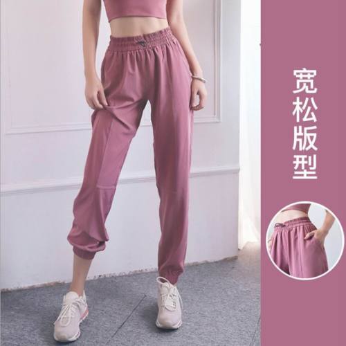 Lulu pants-120(S-XL)