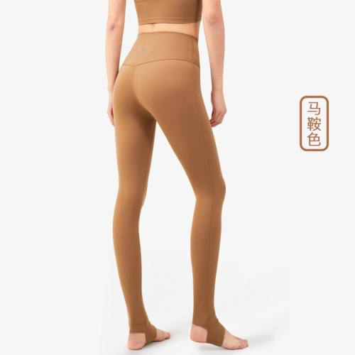 Lulu Yoga pants-098(S-XL)