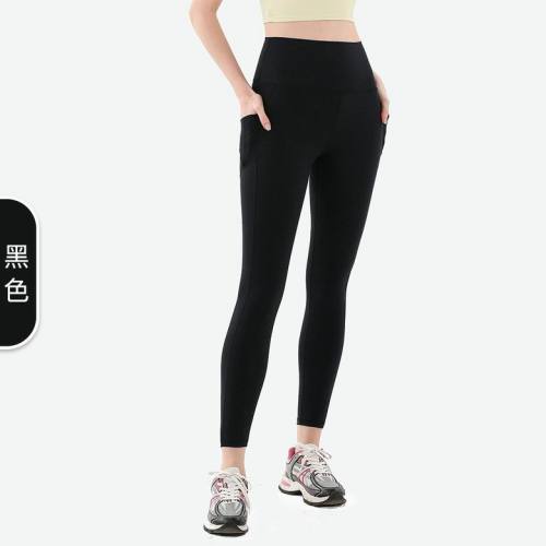 Lulu Yoga pants-094(S-XL)
