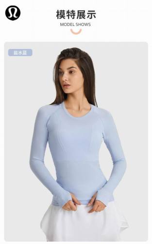 LuLu Tops-245(S-XL )