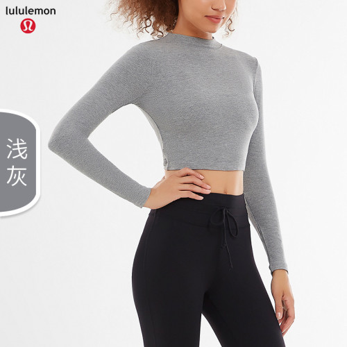 LuLu Tops-833(S-XXL )