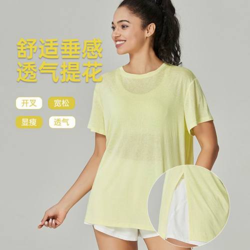 LuLu Tops-074(S-L )