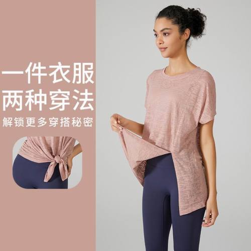 LuLu Tops-642(S-XL )