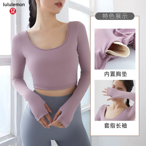 LuLu Tops-200(S-XL )