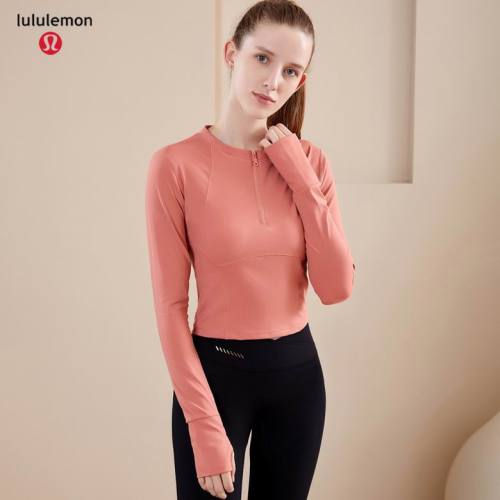 LuLu Tops-208(S-XL )