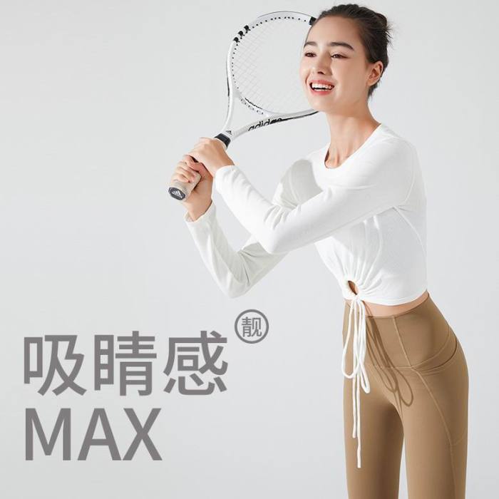 LuLu Tops-620(S-XL )