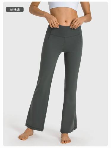 Lulu pants-146(S-XXL)