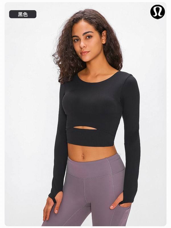 LuLu Tops-843(S-XXL )