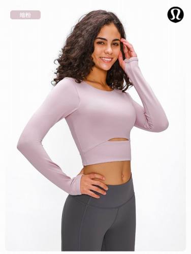 LuLu Tops-842(S-XXL )