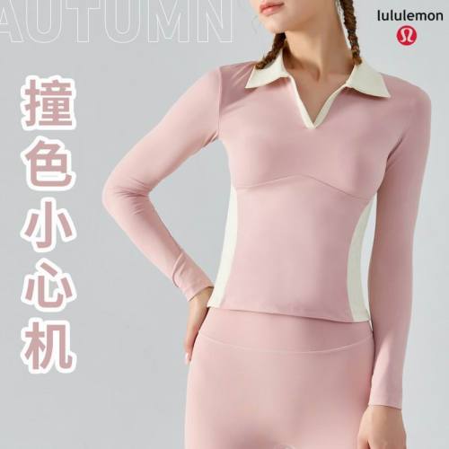 LuLu Tops-151(S-XL )