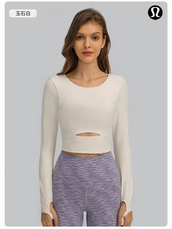 LuLu Tops-837(S-XXL )
