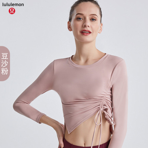 LuLu Tops-827(S-XXL )