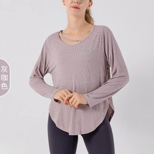 LuLu Tops-763(S-XXL )