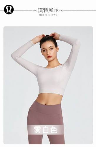 LuLu Tops-653(S-XL )