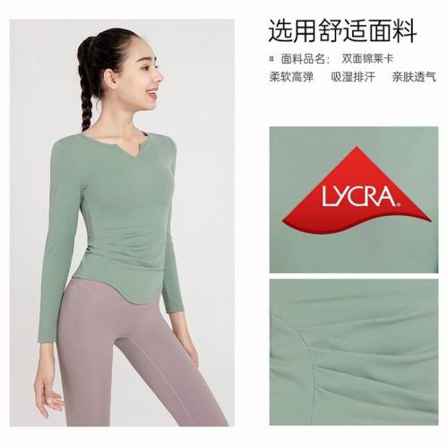 LuLu Tops-596(S-XL )