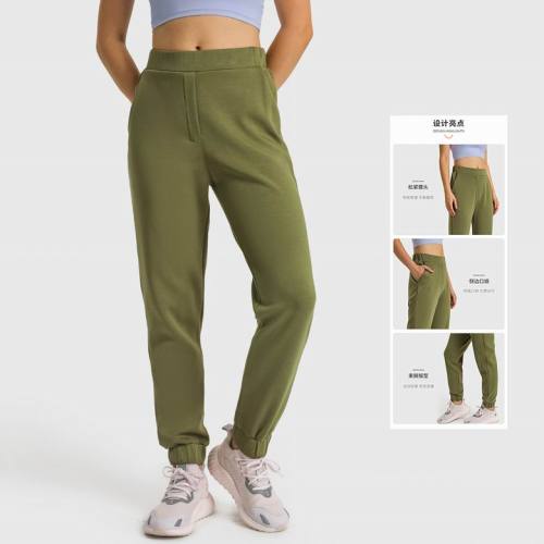 Lulu pants-139(S-XXL)