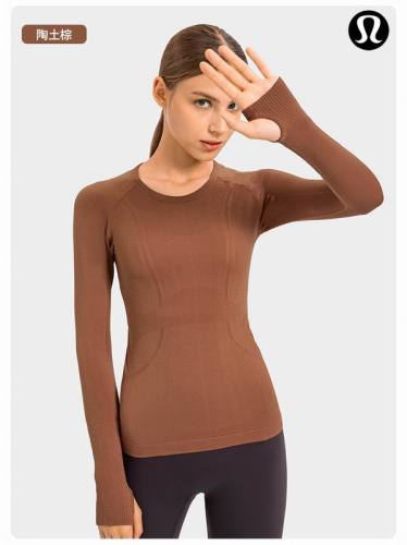 LuLu Tops-250(S-XL )