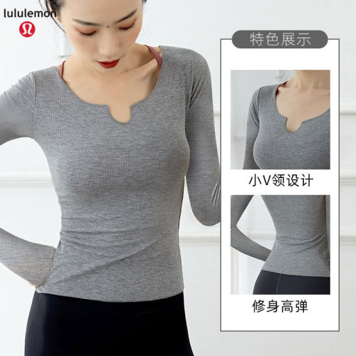 LuLu Tops-025(S-L )