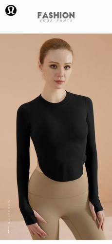 LuLu Tops-046(S-L )