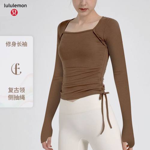 LuLu Tops-016(S-L )