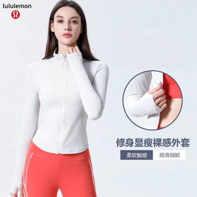 Lulu Jacket-055(S-XL)