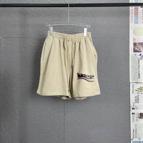 B Shorts-239(M-XXL)