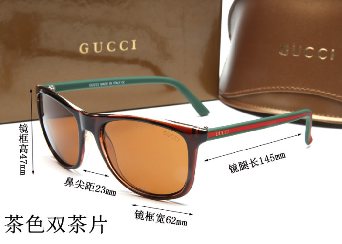 G Sunglasses AAA-549
