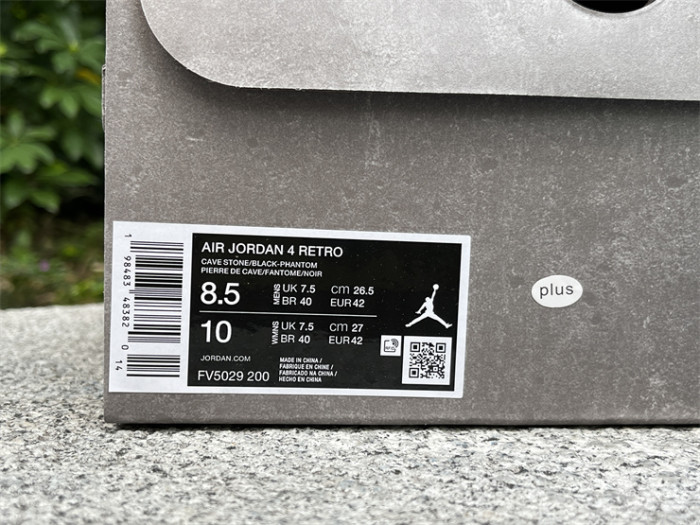 Authentic Air Jordan 4 “Cave Stone”