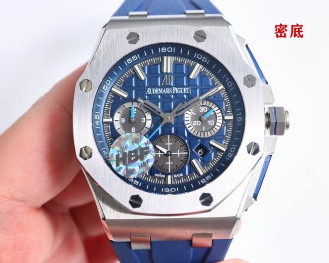 AP Watches-560