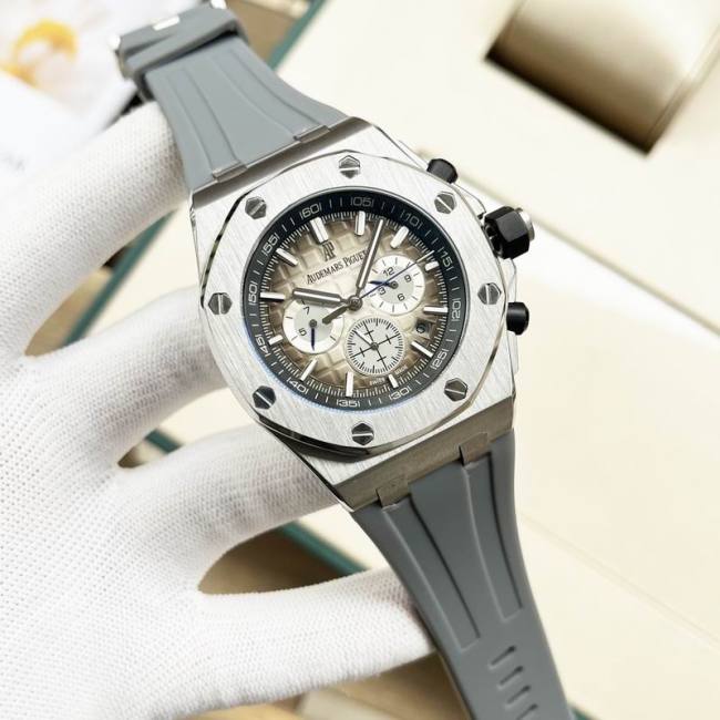 AP Watches-424