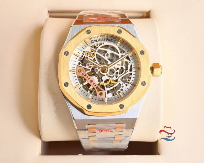 AP Watches-333