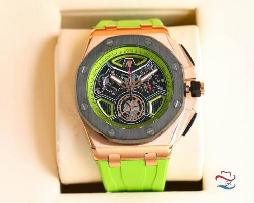 AP Watches-448