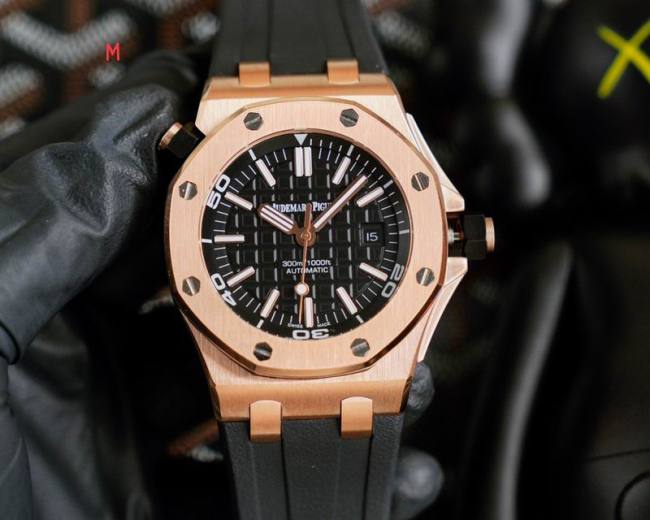 AP Watches-492