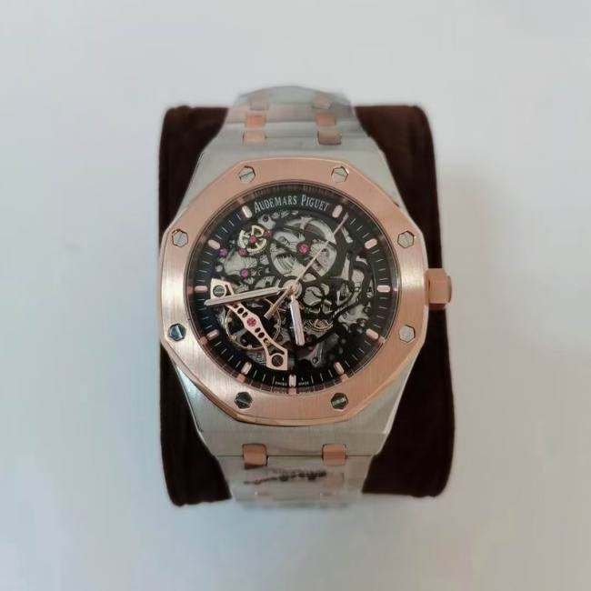 AP Watches-746