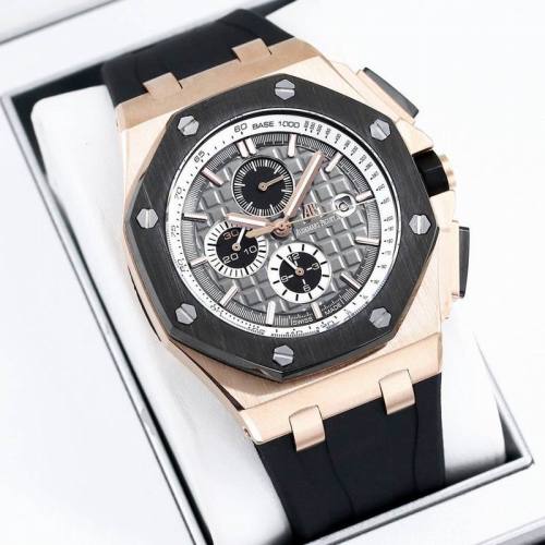AP Watches-530