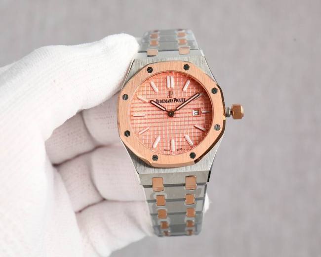AP Watches-310