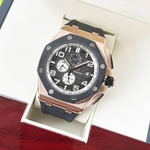 AP Watches-567