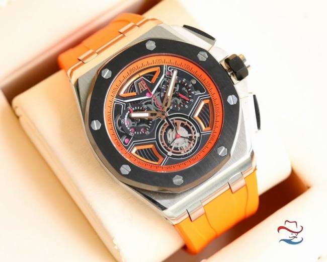 AP Watches-459