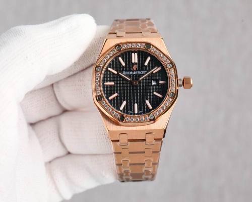 AP Watches-309