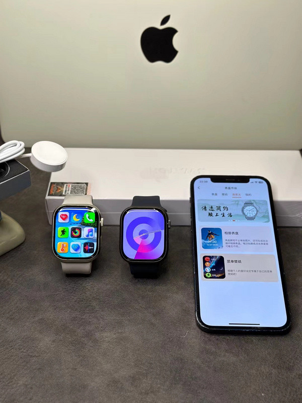 Apple Watch