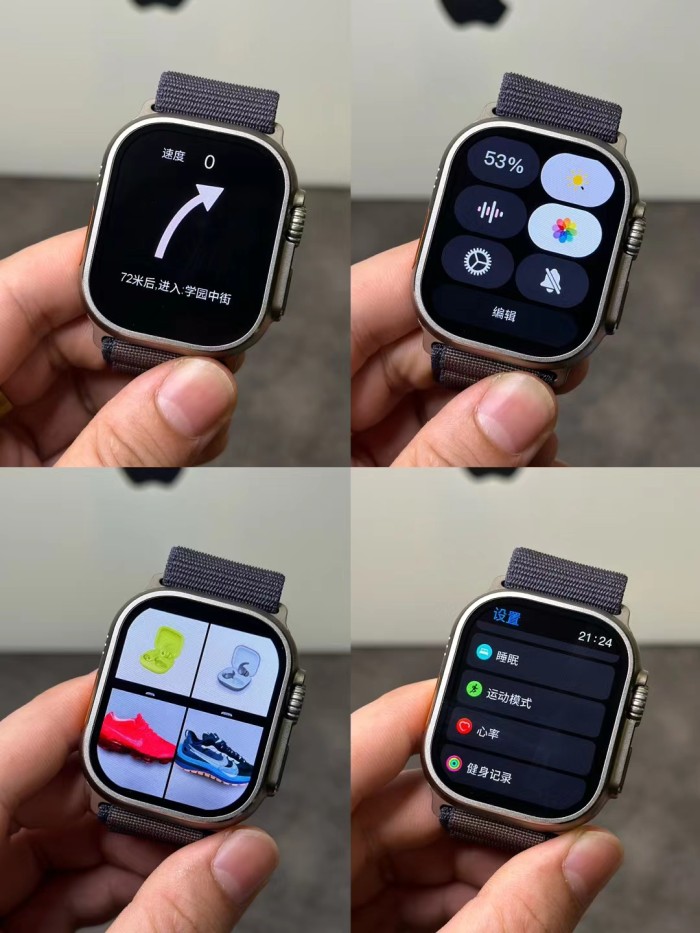 Apple Watch Ultra 2